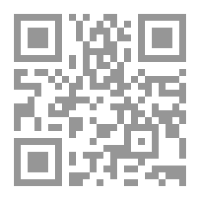 Qr Code Cat Cradle