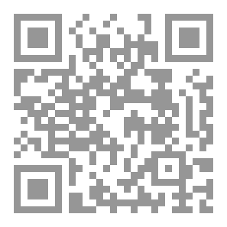 Qr Code برلين عام 1945