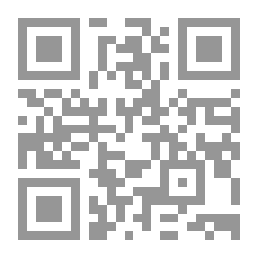 Qr Code الشباب المتوحش ، كامل