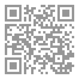 Qr Code الروح السوداء