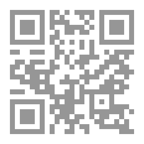 Qr Code Dictionary Of Maqamat