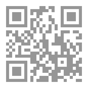 Qr Code Explanation Of Al-Qaysari On Taiya Ibn Al-Farid Al-Kubra