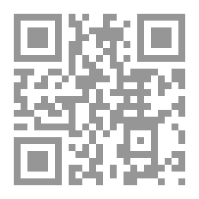 Qr Code الزيادة بين التركيب والدلالة في خطب العصر الاموي في ضوء النظرية التوليدية التحويلية العربية