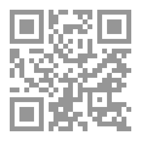 Qr Code Joint Arab Projects And Their Role In Achieving Arab Economic Integration