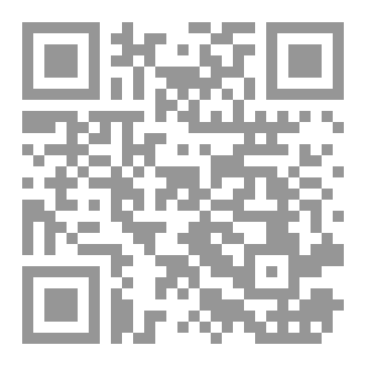 Qr Code PIE Présentation