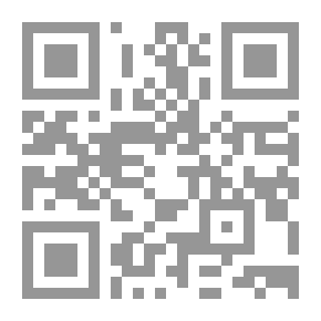 Qr Code Metallic Eyelid