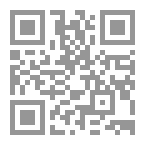 Qr Code Lettres d'une Péruvienne