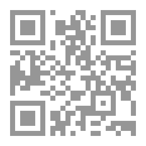 Qr Code الإسلاميون والمسألة السياسية ( سلسلة كتب المستقبل العربي )