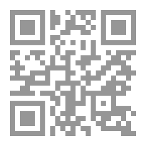 Qr Code نافذة البستنة