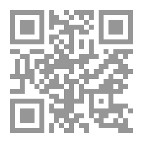 Qr Code التطور الاقتصادي والعلاقات الاقتصادية الخارجية لدول مجلس التعاون الخليجي