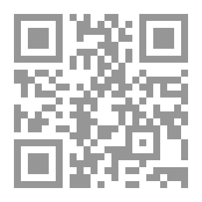 Qr Code قانون العقود