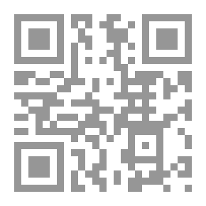 Qr Code Polygamy In Islam And The Retionale Of Prophets Marriage To More Than One Wife