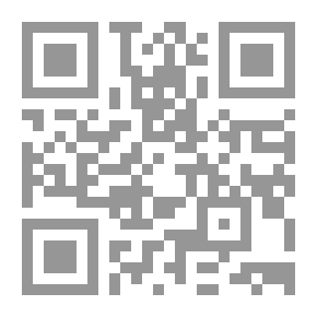 Qr Code الزوجة العذراء