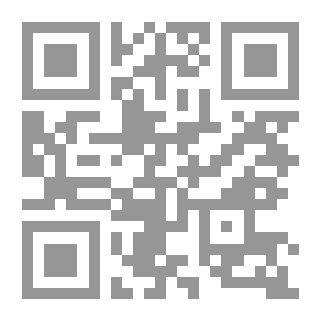 Qr Code الإفرازات الداخلية علم وظائف الأعضاء والتطبيق على علم الأمراض