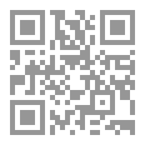 Qr Code هويتي.. من أكون؟ في الطائفية والإثنية السوريتين