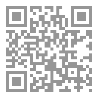 Qr Code سلسلة هذا ديننا(4)سيد مبارك