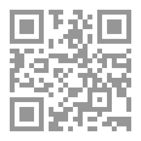 Qr Code Enfantines