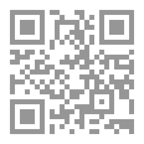Qr Code رسائل ونصوص - ج 9