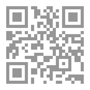 Qr Code السياسات الزراعية وأثرها في الأمن الغذائي في بعض البلدان العربية