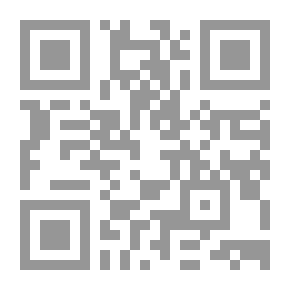 Qr Code فلسفة التنوع