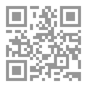 Qr Code طيب تيزيني - من التراث إلى النهضة