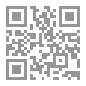 Qr Code Marketing Strategies