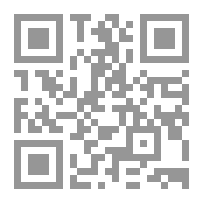 Qr Code عبقرية العربية - في رؤية الإنسان والحيوان والسماء والكواكب