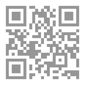Qr Code الحادي