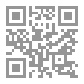 Qr Code أنا زعلان
