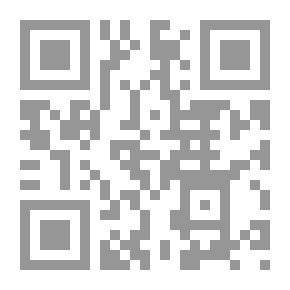 Qr Code شجرة الخريف