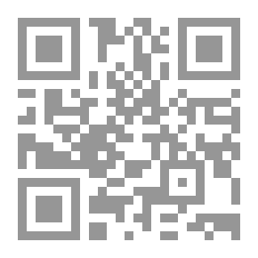 Qr Code جرائم الأحرف المزخرفة