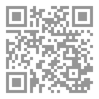 Qr Code أوراق من ذاكرة الحب
