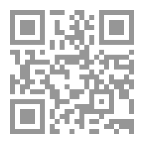 Qr Code On The Way To Divine Love