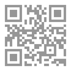 Qr Code 5000 سؤال