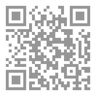 Qr Code ديوان جزء من قلبي