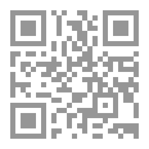 Qr Code A Primer of Assyriology