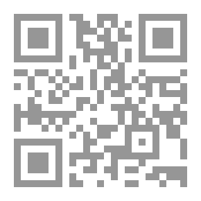 Qr Code سلسلة : دراسات عالمية (43) - مفاوضات السلام ودينامية الصراع العربي-الإسرائيلي