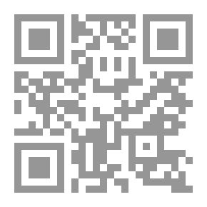 Qr Code طيور أيلول (كتاب 2 سي.دي)