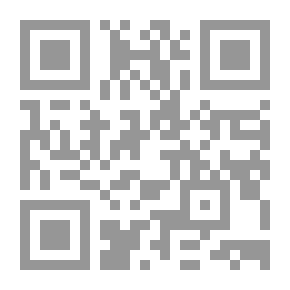 Qr Code قال الشيخ