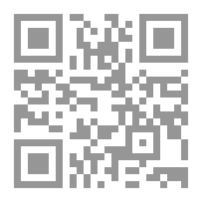 Qr Code Fatwas
