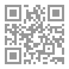 Qr Code Interpretation Of The Noble Qur’an Surat Al Imran - Volume One