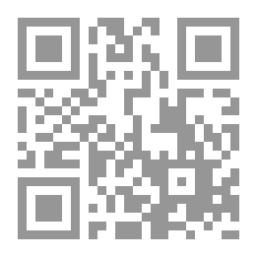 Qr Code A Complete Course In Algebra For Academies And High Schools.