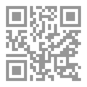 Qr Code الإدارة والمرأة