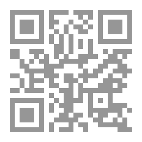 Qr Code نحو مفهوم لاقتصاديات الموارد الطبيعية و المعالجات الدولية لها