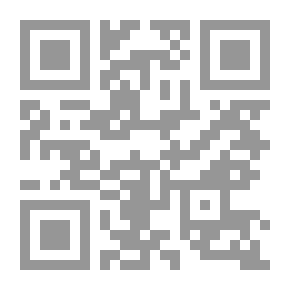 Qr Code فلسطين والتقرير الانجليزي الأمريكي