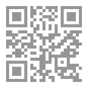 Qr Code سلسلة كلمة كلمة - المرحلة الثانية مع دفتر التطبيقات