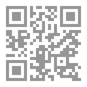 Qr Code السيرابيوم