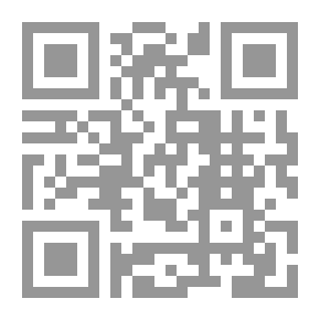 Qr Code التجديد في التفسير في العصر الحديث `مفهومه وضوابطه واتجاهه`