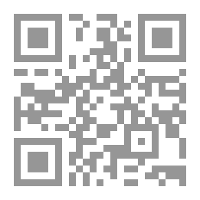 Qr Code تفسير التحرير والتنوير - دراسة منهجية ونقدية