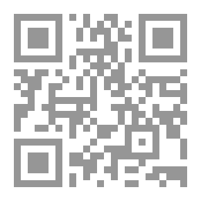 Qr Code Beginning Of Jihad: (Biography Of The Messenger Collection; 11)